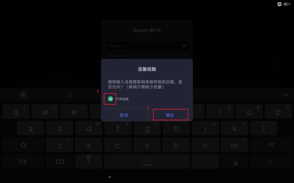 Xiaoxin Pad Pro 2021 erste Schritte 3