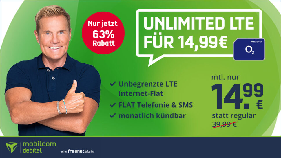 md unlimited smart 1499