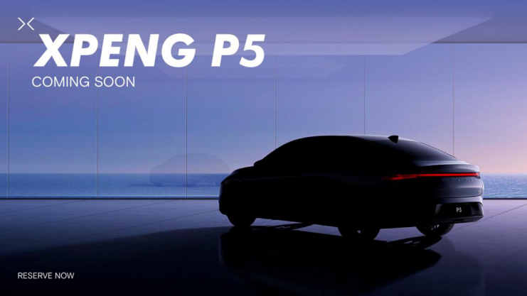 Xpeng P5 Coming Soon