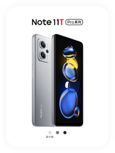 Redmi Note 11T Pro Titel