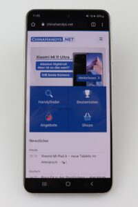 Samsung S21 FE Test Display 1