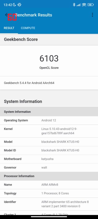 Xiaomi Black Shark 5 Pro Test UI Apps 11