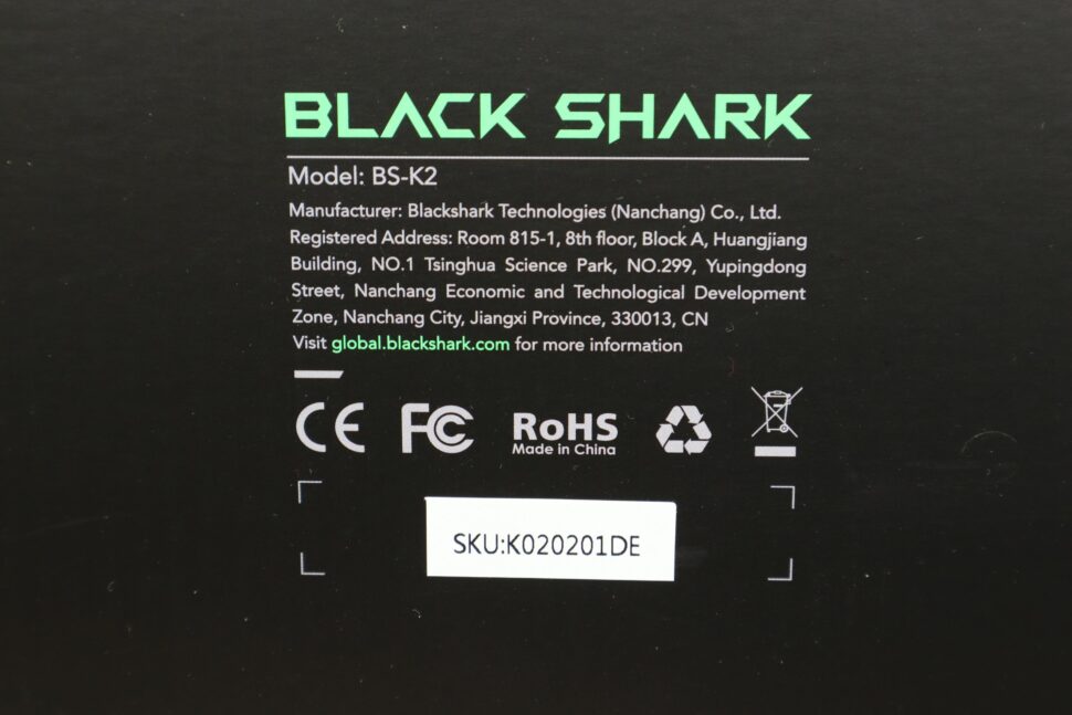 Black Shark BS K2 Test 2