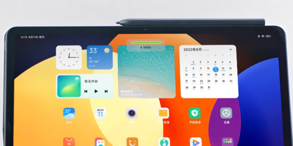 Xiaomi Mi Pad 5 Pro 12 6