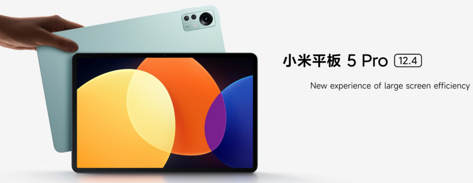 Xiaomi Mi Pad 5 Pro 12.4 vorgestellt Head