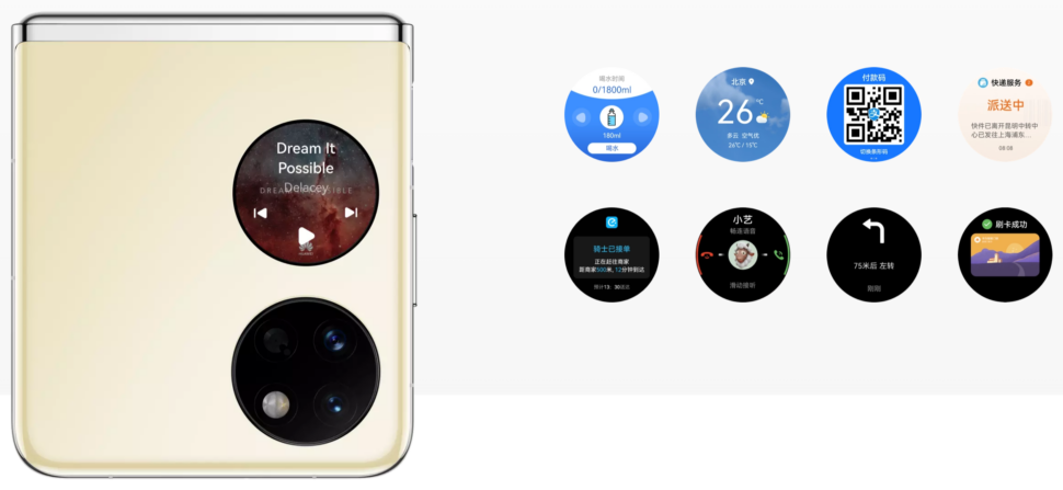 huawei pocket s zweite display Features