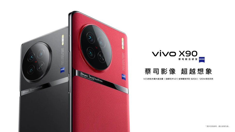Vivo X90 Serie 1.jpg