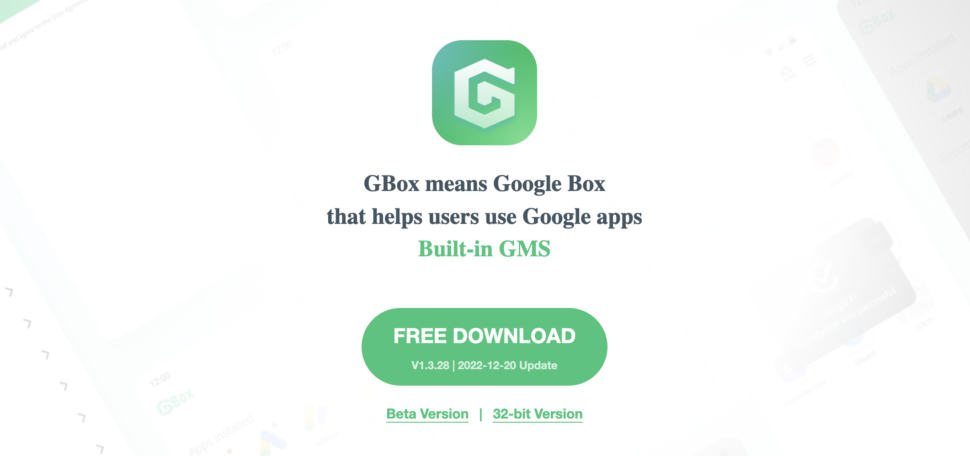 gbox website download