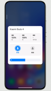 Xiaomi Buds 4 vorgestellt App 1