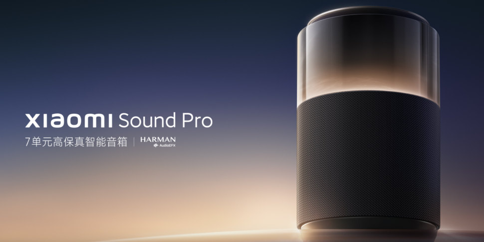 Xiaomi Sound Pro vorgestellt Head