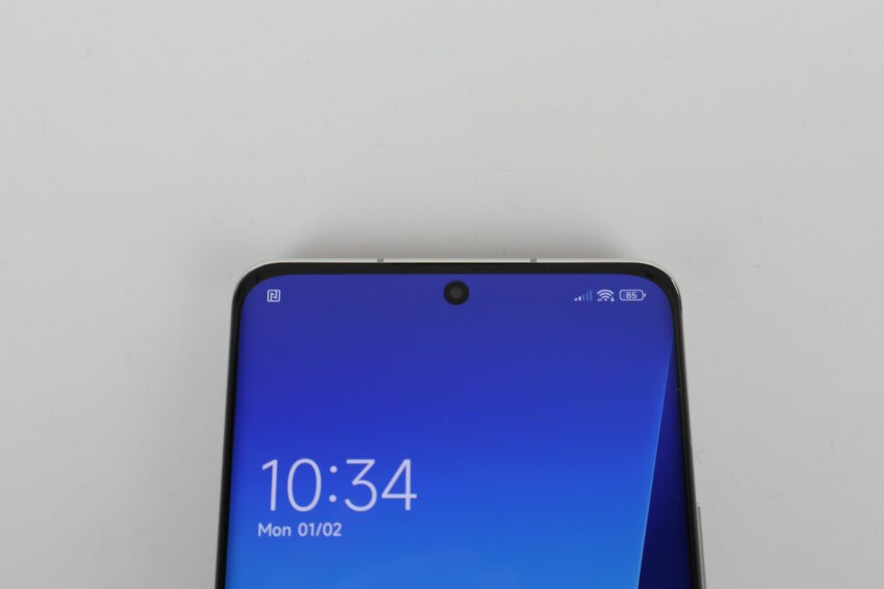 Xiaomi 13 Pro Display Raender 3