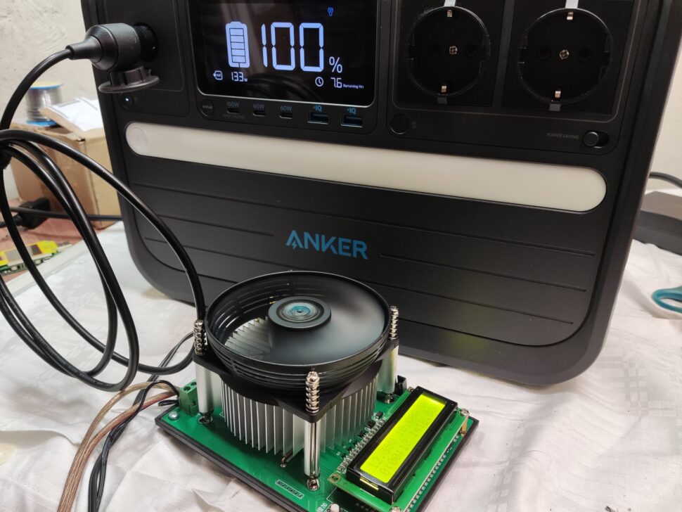 Anker Powerhouse 555 DC Test2