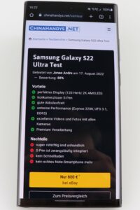 Samsung Galaxy S23 Ultra Test Display 1
