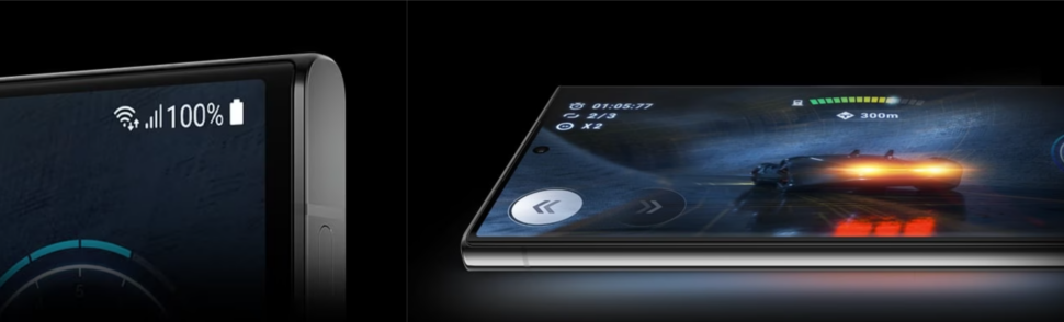 Samsung S23 Reihe Ultra Display