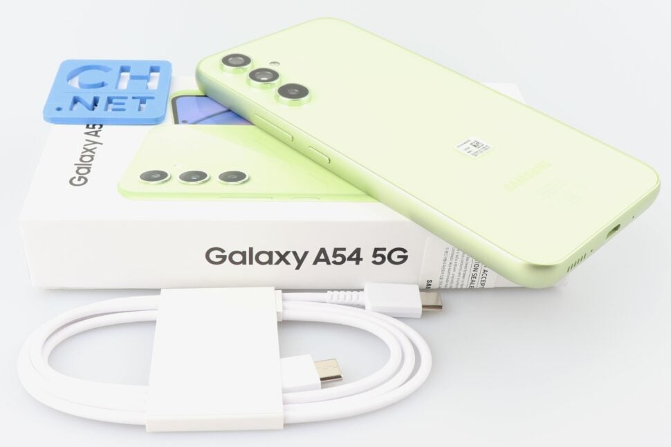 Samsung Galaxy A54 Test Lieferumfang