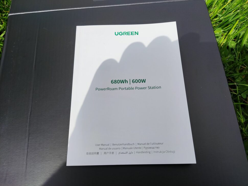 UGreen PowerRoam 600 Lieferumfang5