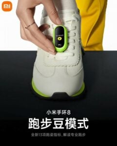 Xiaomi Mi Smart Band 8 Designs 1