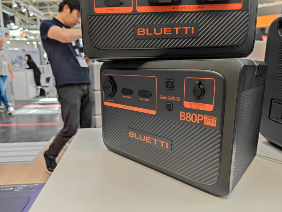 Bluetti AC60P und B80 vorgestellt Intersolar 2023 3