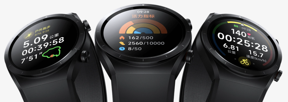 Xiaomi Watch H1 vorgestellt Sport
