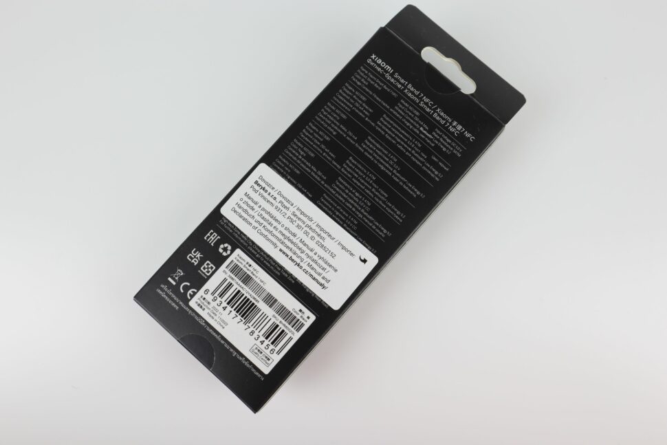 Xiaomi Smart Band 7 NFC Lieferumfang 2