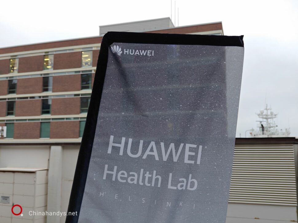 Huawei Health Lab Helsinki 2