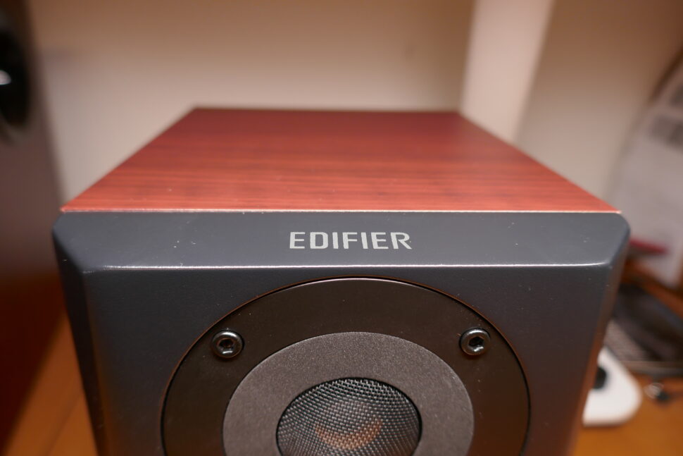 Edifier S350DB Test Design 8