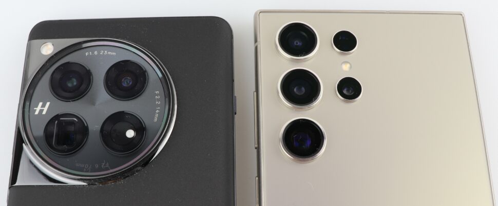 Kameravergleich Samsung S24 Ultra OnePlus 12 Detail