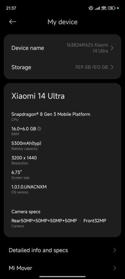 Xiaomi 14 Ultra System 2