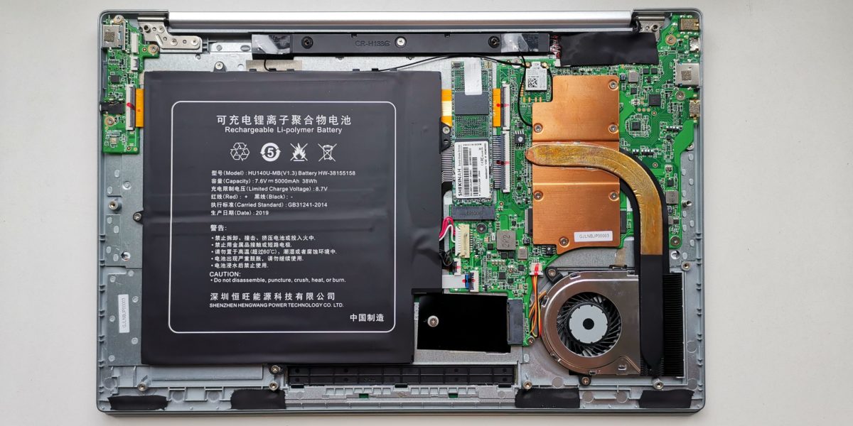Jumper EZBook X4 Pro Inside 1
