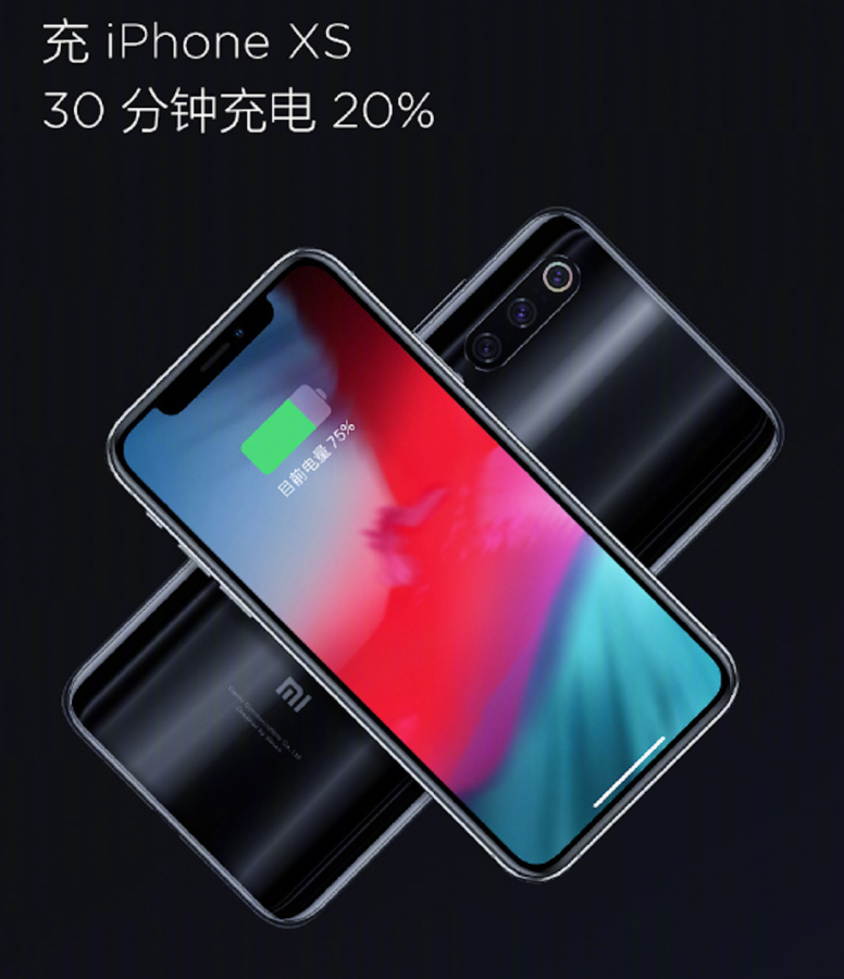 Xiaomi Mi 9 5G Charging Iphone XS