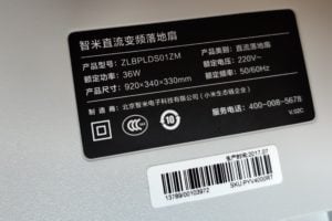 Xiaomi smarter Ventilator Testbericht 6