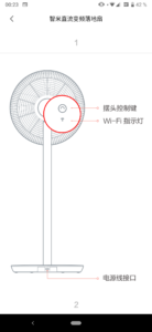 Xiaomi smarter Ventilator Testbericht 9